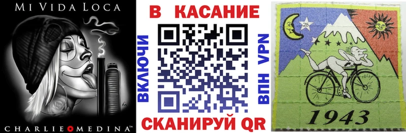 Наркошоп Новоржев Гашиш  Бошки Шишки  APVP  Меф  Кокаин 