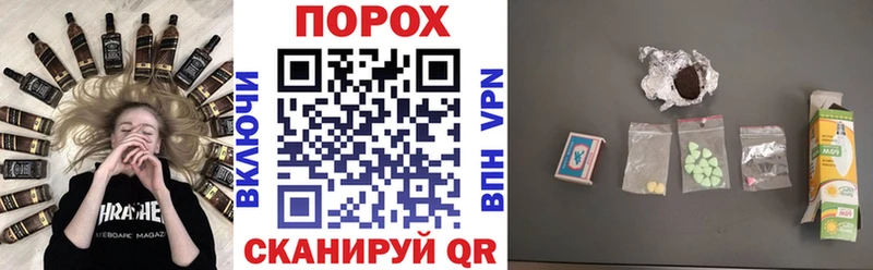 blacksprut зеркало  Новоржев  Амфетамин Розовый 