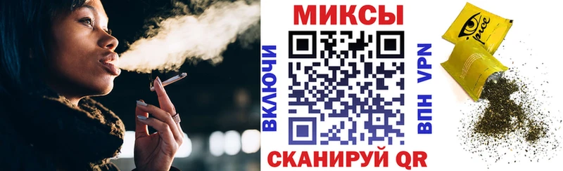 Бутират GHB  Новоржев 