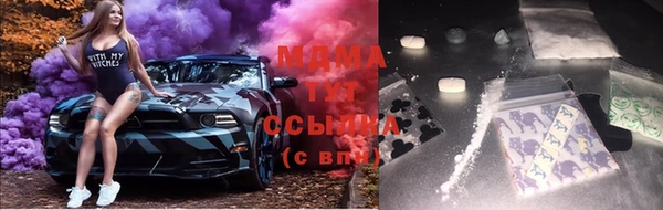 синтетический гашиш Дмитров