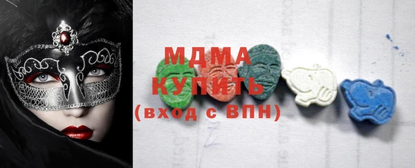 дмт Дмитриев