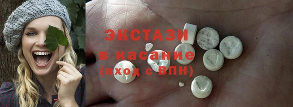 дмт Дмитриев
