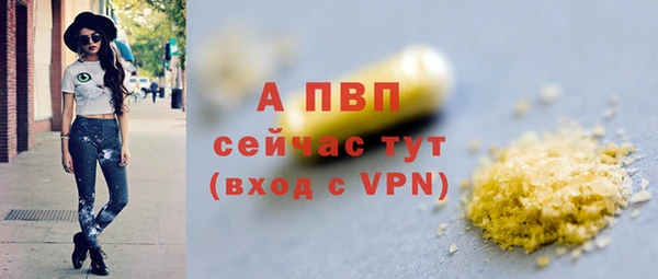 COCAINE Медвежьегорск