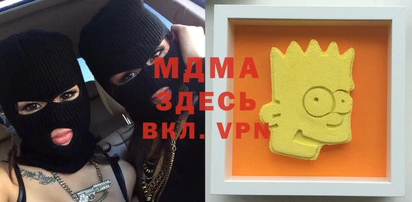 дмт Дмитриев