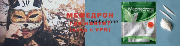 синтетический гашиш Дмитров