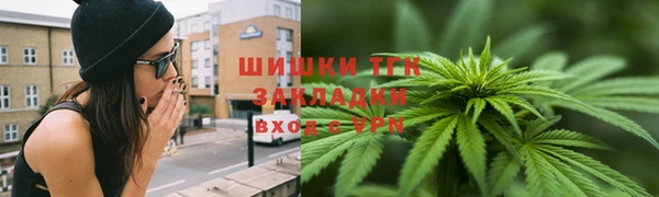 мефедрон Дмитровск