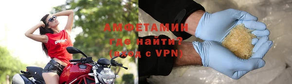 мефедрон Дмитровск
