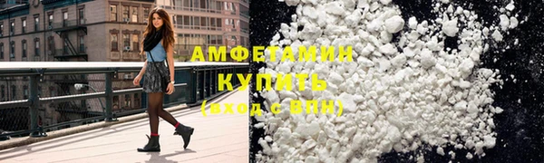 синтетический гашиш Дмитров