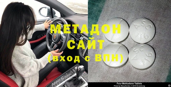 дмт Дмитриев